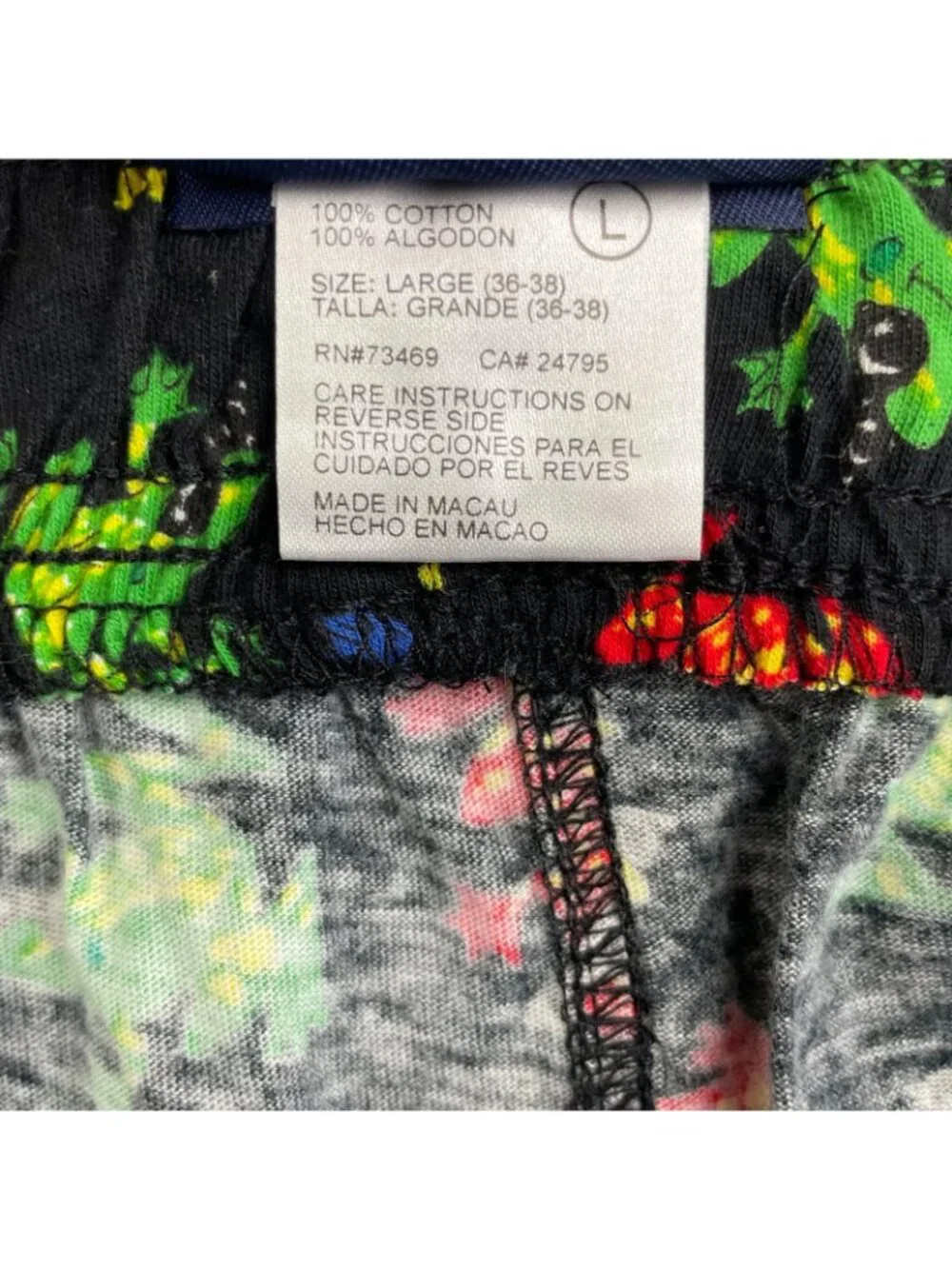 NEW Lot Of 3 Men's Tree Frog Boxer Shorts • Medium & Large